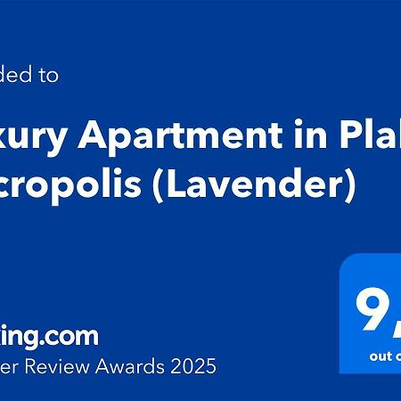 Luxury Apartment In Plaka - Acropolis Афіни Екстер'єр фото