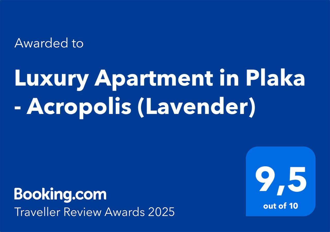 Luxury Apartment In Plaka - Acropolis Афіни Екстер'єр фото